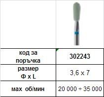 Ceramic Diamond Grinders  3,6 x 7